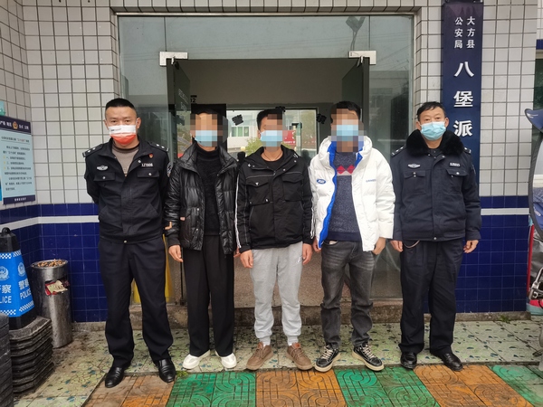 警方將3名犯罪嫌疑人抓獲。