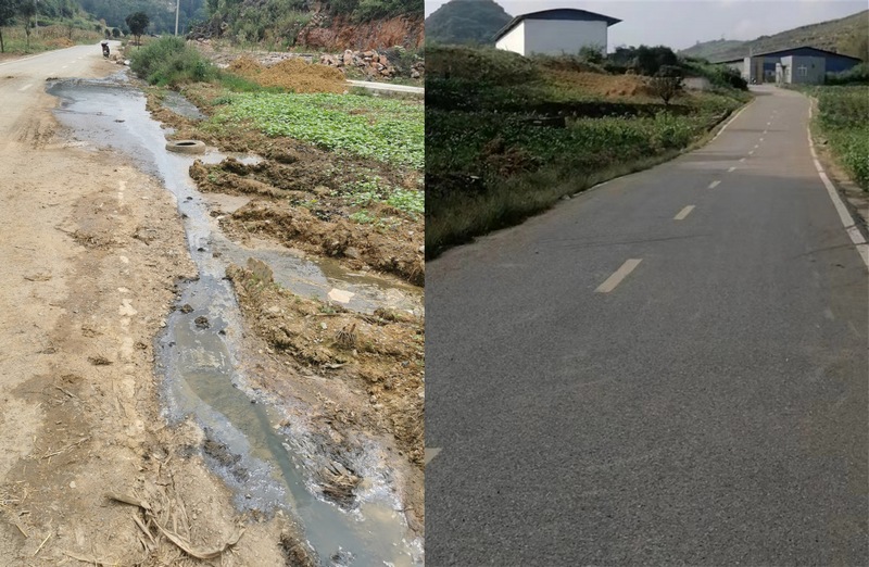 貴州省大方縣馬場鎮(zhèn)白泥社區(qū)育種場糞污直排污染路面整改前后對比圖。（符平才 攝）.jpg