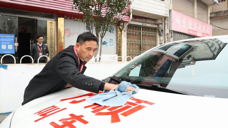 網約車司機。