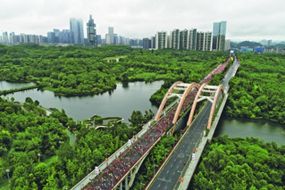 觀(guān)山湖公園彩虹橋。