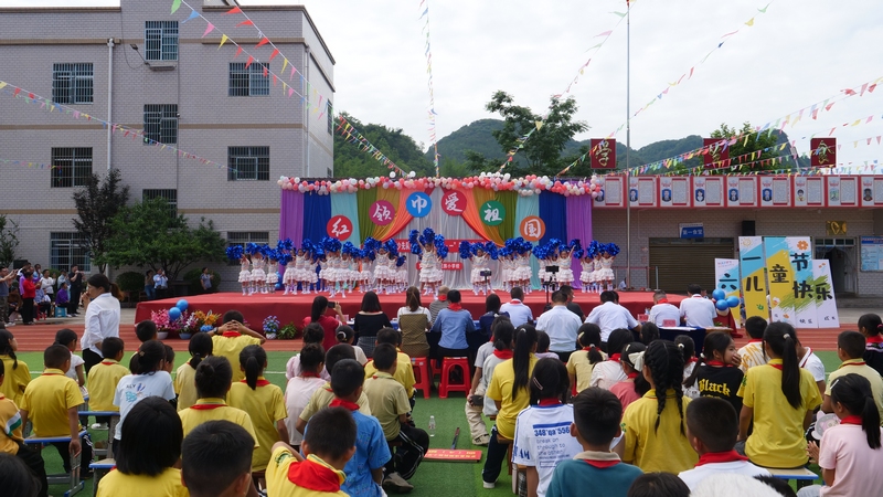 羅甸縣沫陽(yáng)鎮(zhèn)民族小學(xué)文藝匯演