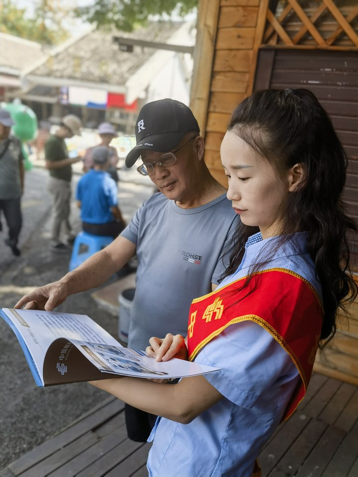 開展支付服務和支付便利性宣傳。