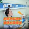 參賽人員可通過查看貴州省衛(wèi)生健康委員會官網(wǎng)首頁，選擇“貴州省第四屆健康科普作品征集大賽”專欄，注冊賬號后投稿。