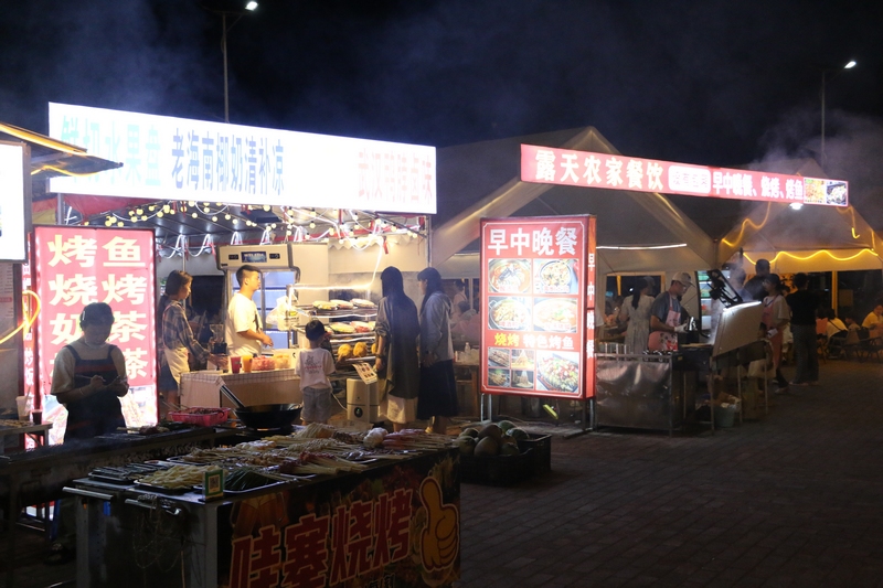 5 圖為新街村餐飲