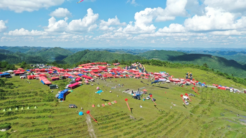 趕秋坡首日。